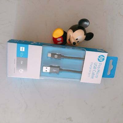 Fireproof	HP Audio Cables 2.5A USB A To Micro USB Cable For Charging