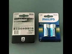 Odtwarzacz MP3 PHILIPS C Bateria alkaliczna 1,5 V, trwała, przeciwwybuchowa