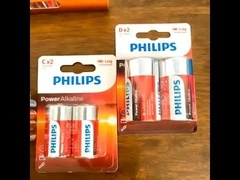 Sucha bateria 1,5 V PHILIPS C, baterie alkaliczne 7500 mAh do pilotów latarek
